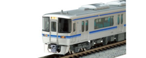 10-2154 Aichi Loop Railway 2000series Blue Belt 2car set