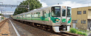 10-2156 Special Projects Aichi Ring Railway 2000series 'Aichi Expo reprint design vehicle' Two-car set