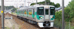 10-2155 Aichi Loop Railway 2000series Green 2car set