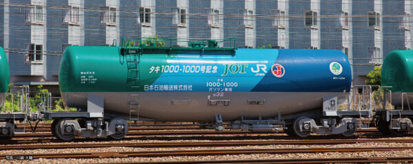 1-829 (HO) Taki1000 1000th Commemorative painting