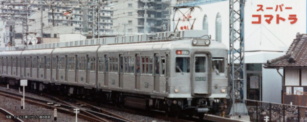 10-2100 Special Projects Nankai Electric Railway 6000series (unpainted) 6car set
