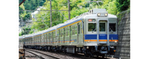10-2099 Nankai Electric Railway 6000series (current color) 8car set