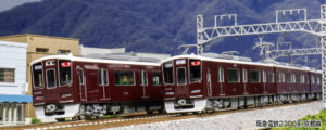 14419-9 Special Edition Hankyu Railway 2350 Series
