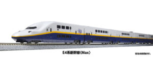 10-2097  E4 Shinkansen 