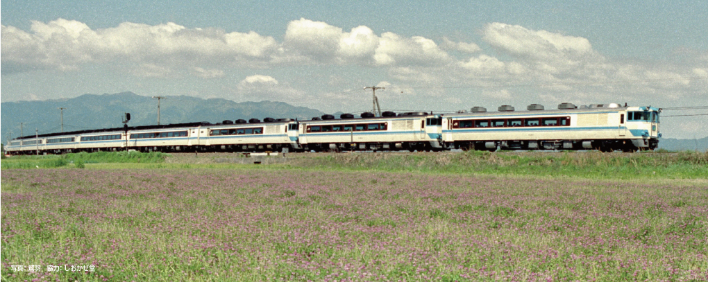 10-2016 Special Projects KIHA181 series JR Shikoku color