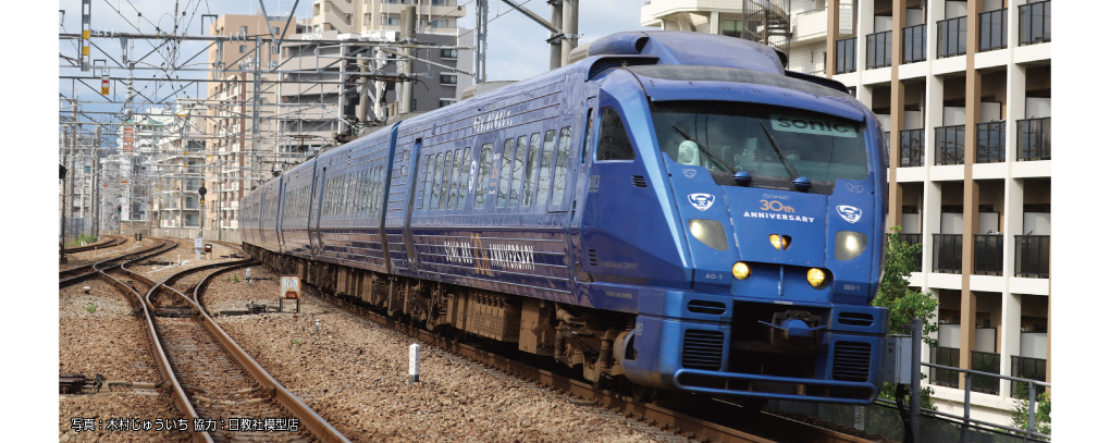 10-2159 Special Projects 883series