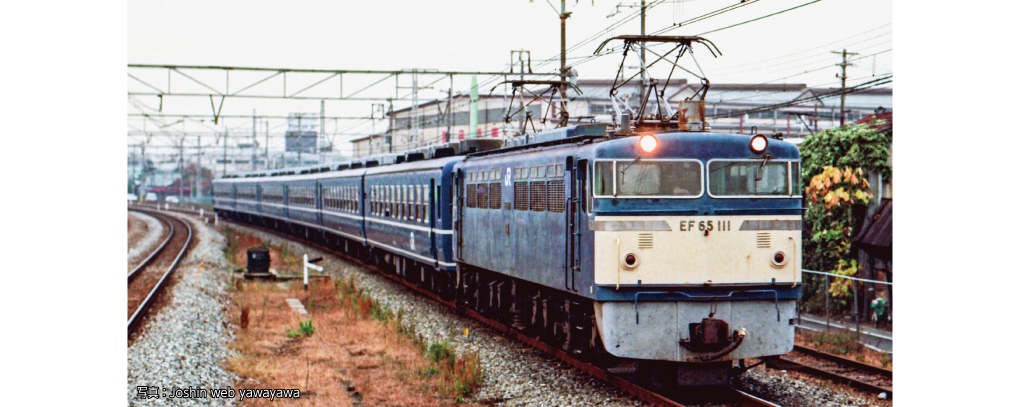 3088-2 EF65 0 JR specifications