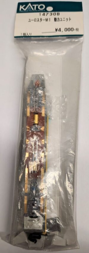 14730B Power Unit for Eurostar M1
