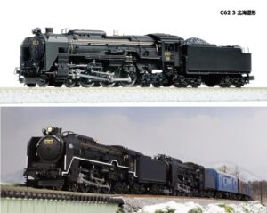 2017-3 C62 3 Hokkaido type