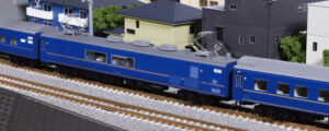 10-2220  24th series 25th type Sleeper limited express 