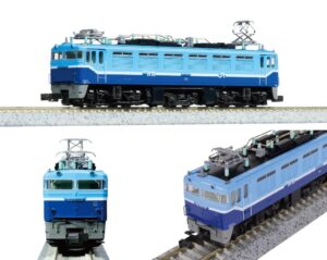 3013-5 ED76 0 late model JR Freight test paint machine