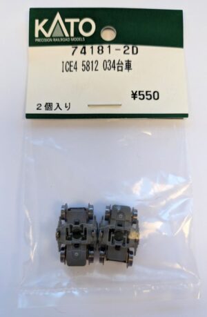 74181-2D ICE4 5812 034 Bogie