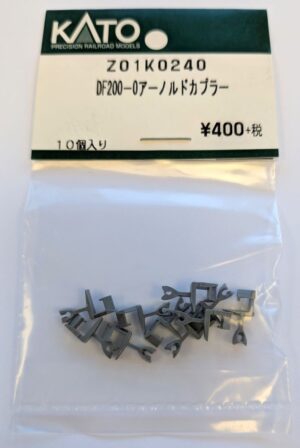 Z01K0240 DF200-0 Arnold Couplings