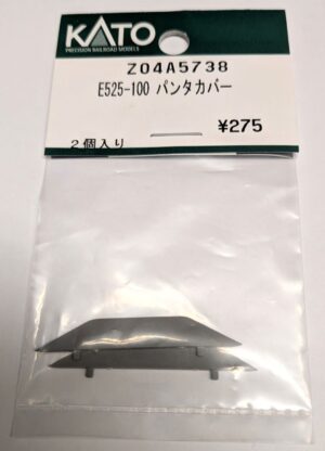 Z04A5738 E525-100 Pantograph Cover