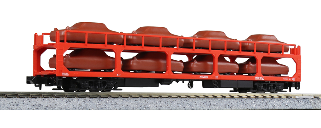 8078 K5000 Freight Car for Automobiles