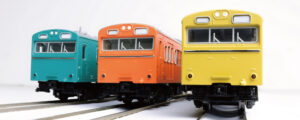 10-1743D 103 Series Canary Yellow EMU 4 Car Powered Set