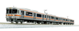 10-2068 313 Series 1000 (Tokaido Main Line) 4-Car Set