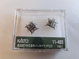 11-403 DC Type PS22 Pantograph 2 each