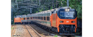 10-2088 Taiwan Railway PP Tze-Chiang coaches (6-car add-on)