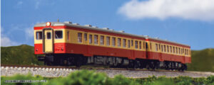 6042-3 KiHa 52 Trailer - general colour