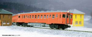 6042-4 KiHa 52 Trailer - capital region colour