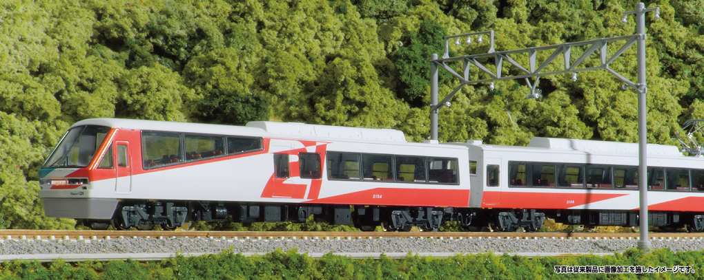 10-2176 Izukyu 2100 Resort 21 (7-car set)