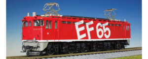 1-307A  (HO) EF65 1118 