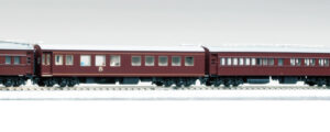 10-853  Imperial Train No.1 Formation (Showa Period) 5-Car Set