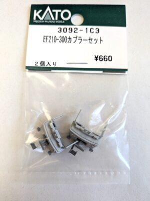 3092-1C3 EF210-300 Coupler Set