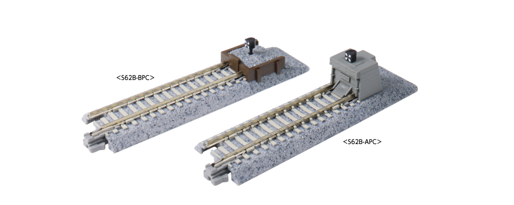 20-067 PC Bumper Track B 62mm <S62B-BPC> (2 pcs) - Image 2