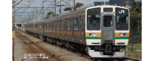 10-1853 211 Series 3000 Takasaki/Tohoku Line 5-Car Basic Set
