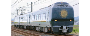 10-2146 683 Series 6000 
