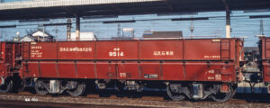 8066-2 Hoki 9500 Japan Oil Transportation 2-Car Set