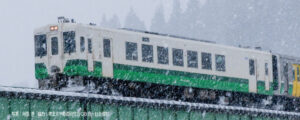1-615-2 (HO) KiHa 110 Tadami Line KiHa 40 Colour (Motorised)