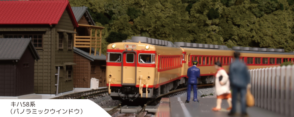 6129 KiHa 28 3000 - Image 2