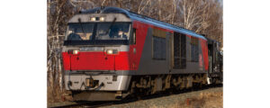 7007-7 DF200 50 Diesel Locomotive (without JRF Mark)