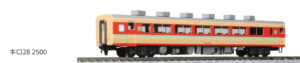 6130 KiRo 28 2500
