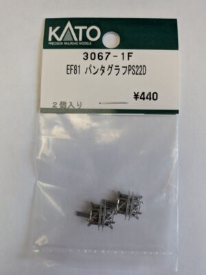 3067-1F EF81 PS22D Pantographs