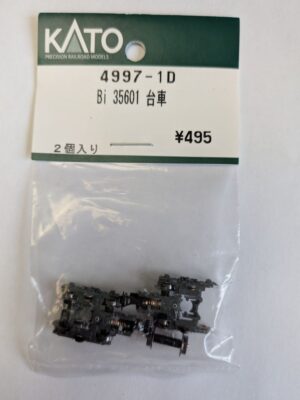 4997-1D Bi 35601 Bogies