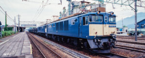 3024-4 EF64 1000 General Colour with Air Conditioner (Grey H-Rubber)