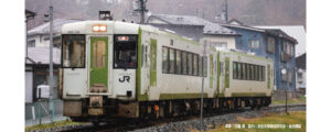 6044-2 KiHa 110 100 (non-motorised single car)