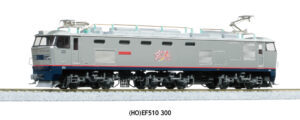 1-319 HO EF510-300