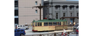 14-071-1 Hiroshima Electric Railway Type 200 Hannover Tram