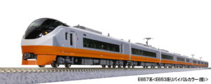 10-1874 E657 Series E653 Revival Colour Orange 10-Car Set, Special Project