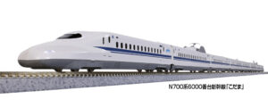 10-2167 N700-6000 Series Shinkansen