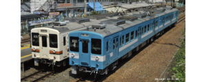 10-2226 Special Project 119 Series 0 + 5000 Revival Colour 4-Car Set