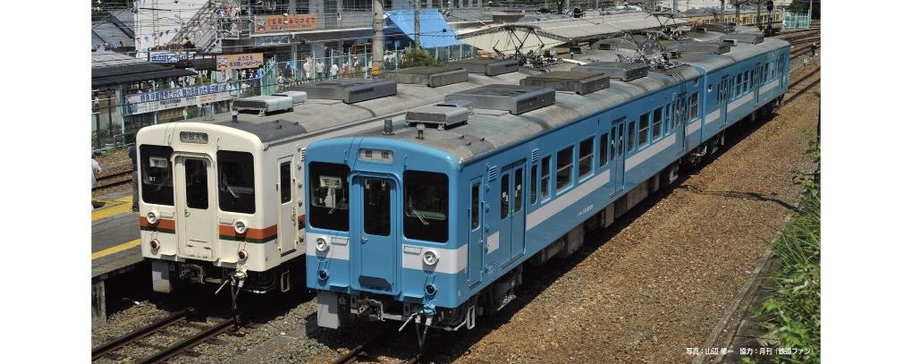 10-2226 Special Project 119 Series 0 + 5000 Revival Colour 4-Car Set