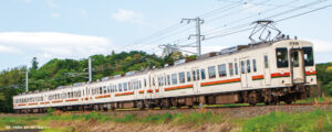 10-2225 119 Series 5000 Iida Line 2-Car Set
