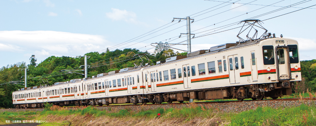 10-2225 119 Series 5000 Iida Line 2-Car Set