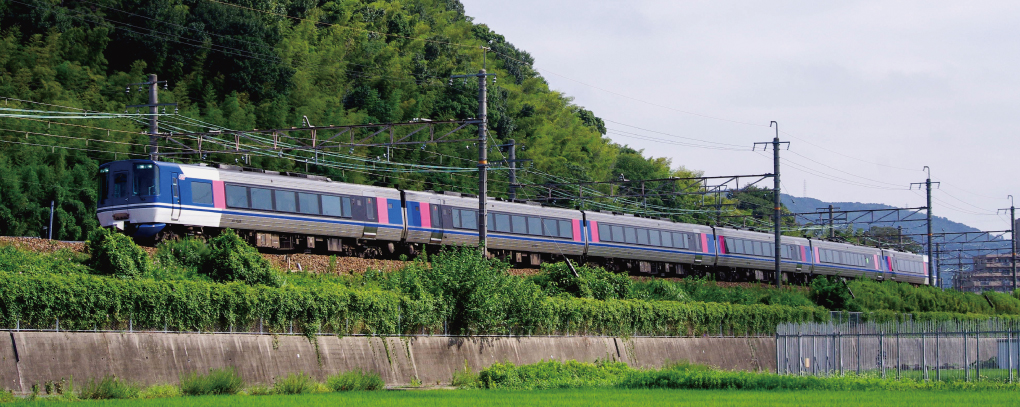 10-1694 Chizu Express HOT7000 Series